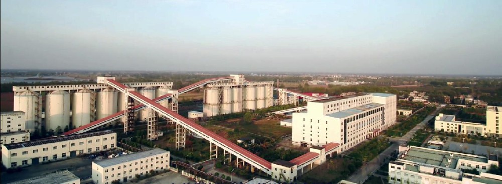 淮北礦業(yè)渦北選煤廠智能化升級改造項目