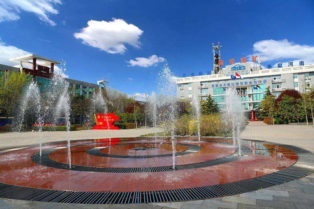 永煤集團(tuán)新橋煤礦選煤廠智能化項目