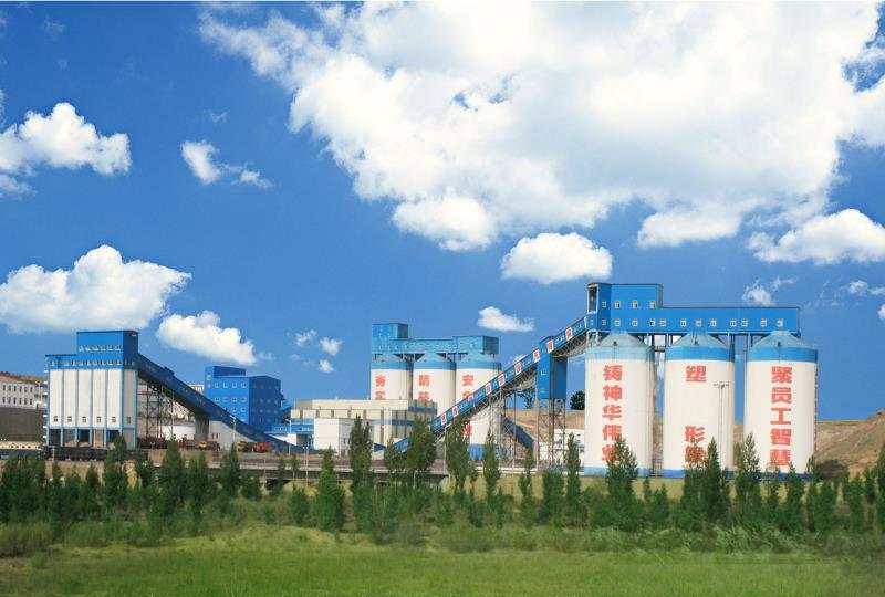 國能包頭能源萬利一礦韓家村選煤廠智能化項(xiàng)目