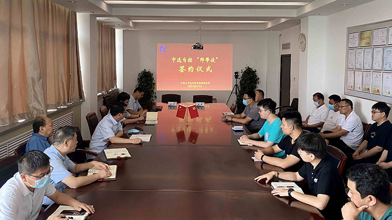 以師帶徒促成長，中選自控舉行“師帶徒”簽約儀式