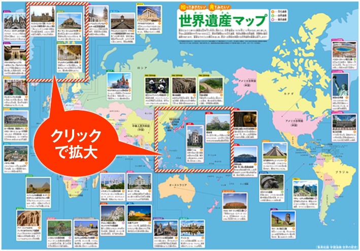 雷霆力克火,亚历山大星,光熠熠,星空体育官网,星空体育App,星空体育平台,星空体育网页版,星空体育官方