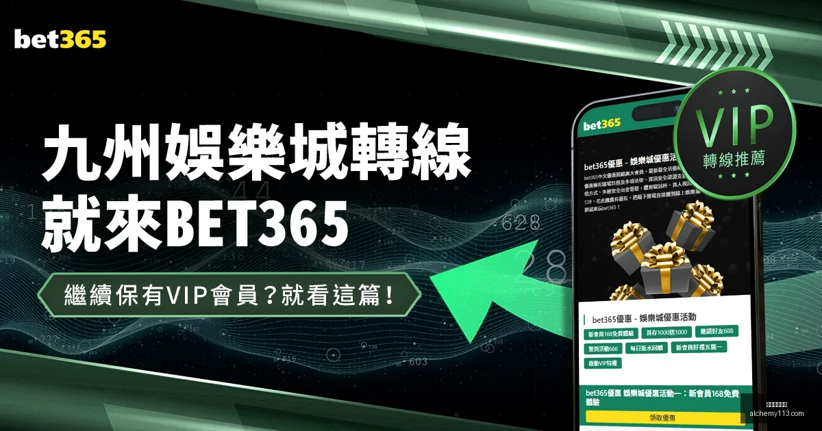 西班牙媒体,曝拉波尔特,联赛伤停,星空体育官网,星空体育App,星空体育平台,星空体育网页版,星空体育官方