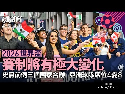 张本智和,战胜西班牙,球星,星空体育官网,星空体育App,星空体育平台,星空体育网页版,星空体育官方