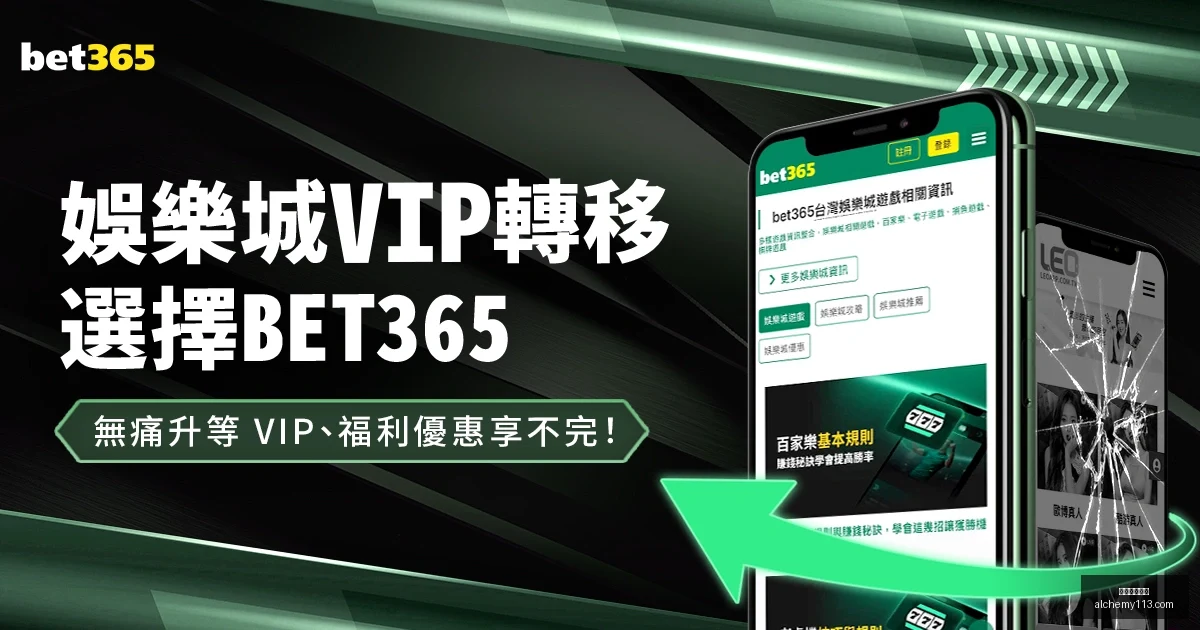詹姆斯独抗,压力,湖人遭绝杀,星空体育官网,星空体育App,星空体育平台,星空体育网页版,星空体育官方
