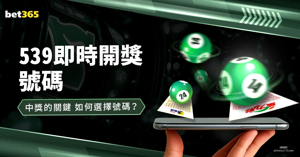 推荐,足球攻略周,世界杯赛事,星空体育官网,星空体育App,星空体育平台,星空体育网页版,星空体育官方
