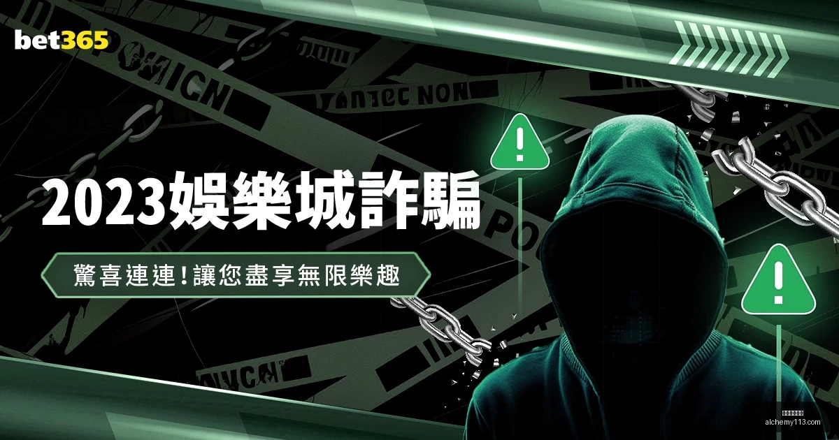 英超,新星身价榜,恩瓦内里年,星空体育官网,星空体育App,星空体育平台,星空体育网页版,星空体育官方