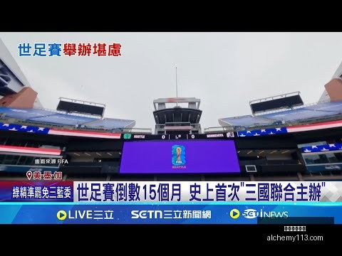 许昕巡展,意外陷入雷,鸟专区魅力,星空体育官网,星空体育App,星空体育平台,星空体育网页版,星空体育官方