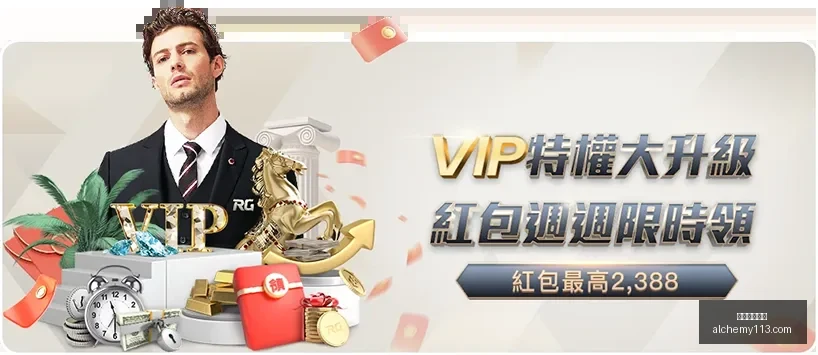 亚洲杯乒乓,球女单季军,争夺战,星空体育官网,星空体育App,星空体育平台,星空体育网页版,星空体育官方