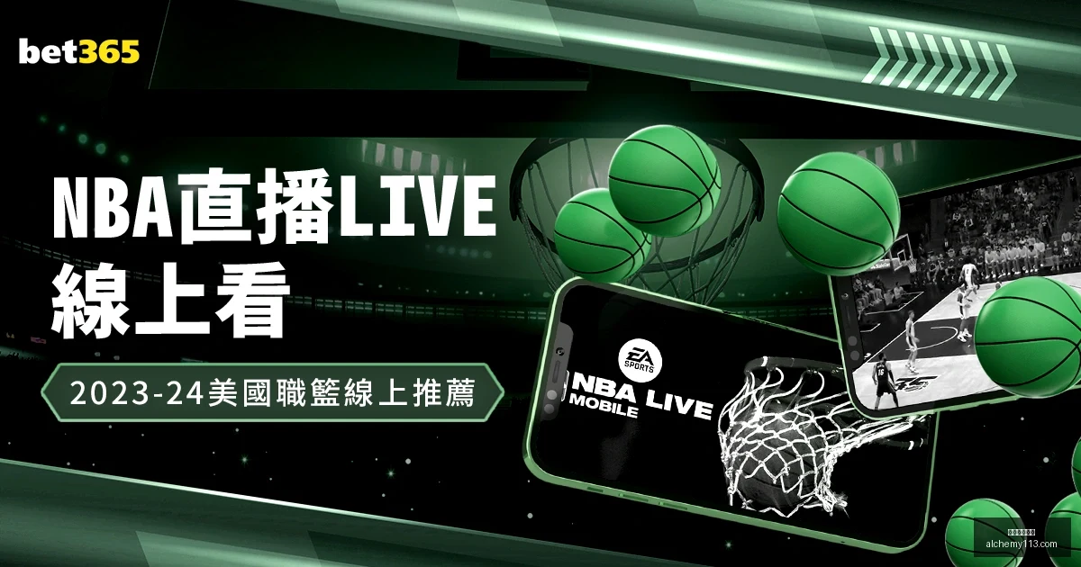 欧洲冠军联,赛皇马夺冠,概率降至第,星空体育官网,星空体育App,星空体育平台,星空体育网页版,星空体育官方