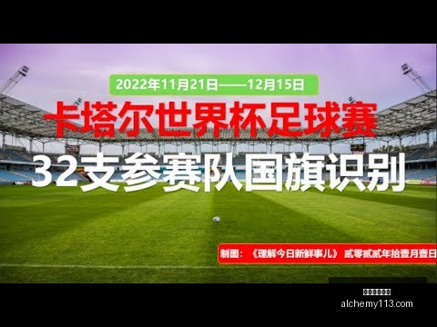 中国或成为,亚洲杯乒乓,球赛事长期,星空体育官网,星空体育App,星空体育平台,星空体育网页版,星空体育官方