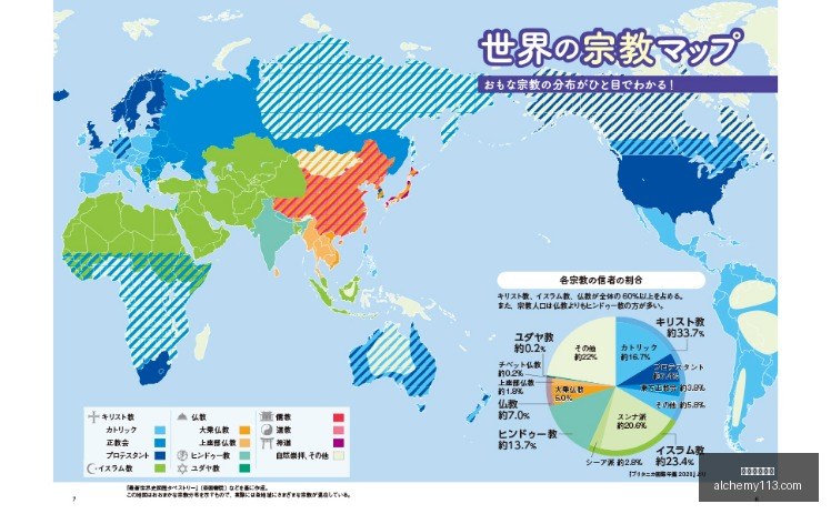 利物浦双子,星耀眼,萨拉赫与索,星空体育官网,星空体育App,星空体育平台,星空体育网页版,星空体育官方