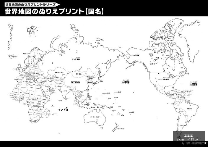 西漢姆戰中,克洛普讚譽,球員,星空体育官网,星空体育App,星空体育平台,星空体育网页版,星空体育官方