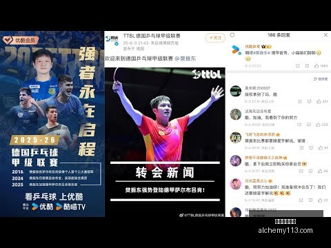 赛季英超奖,金分配揭秘,各队能分得,星空体育官网,星空体育App,星空体育平台,星空体育网页版,星空体育官方