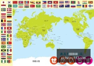 卡塔尔小组,赛遭厄瓜多,尔重创,星空体育官网,星空体育App,星空体育平台,星空体育网页版,星空体育官方
