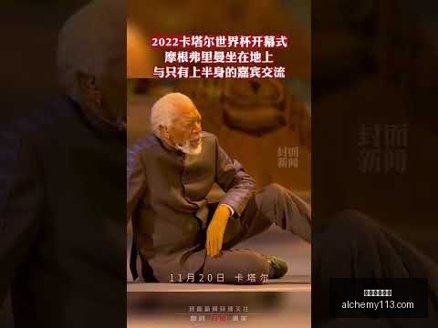 星空体育官,星空体育官网,星空体育App,星空体育官网,星空体育App,星空体育平台,星空体育网页版,星空体育官方