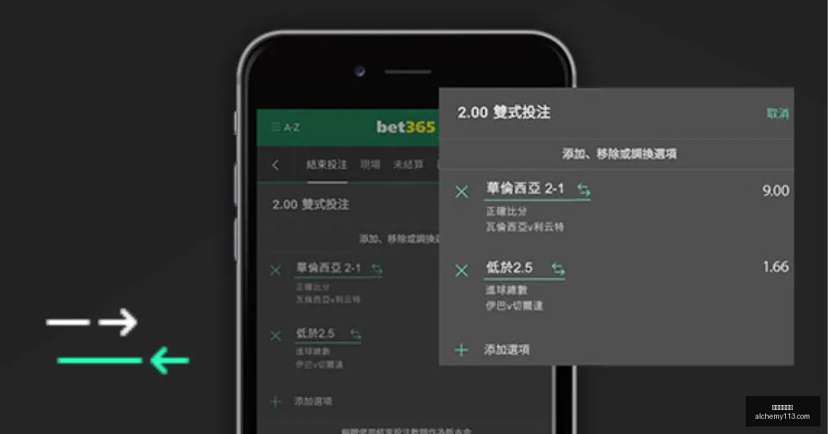 星空体育官,网星空体育,新动作落地,星空体育官网,星空体育App,星空体育平台,星空体育网页版,星空体育官方