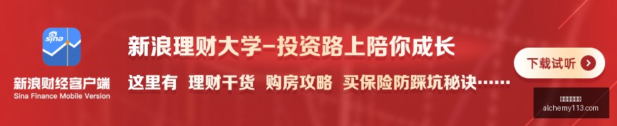 网易电竞新,版本发布,亮点功能吸,星空体育官网,星空体育App,星空体育平台,星空体育网页版,星空体育官方