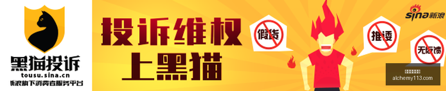 哈登庆功秘,香波特力荐,学习阿里纳,星空体育官网,星空体育App,星空体育平台,星空体育网页版,星空体育官方