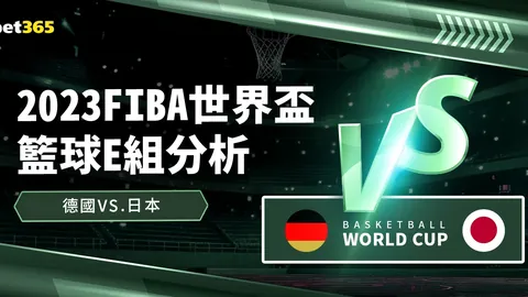 热格罗瓦坚定宣布今夏不再续约，密切关注转会市场动向。