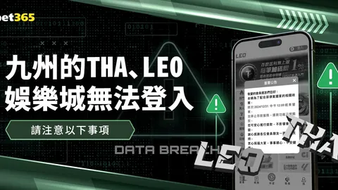 邵佳一渴望学习海港队经验，我队已严阵以待迎接挑战