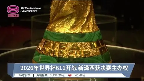 “巴萨注册传闻星空体育官网：藤森替奥尔莫一事为假消息”
