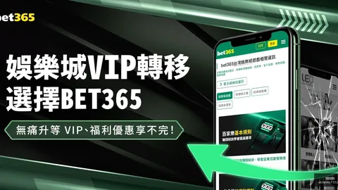 詹姆斯独抗压力！湖，星空体育官方，人遭绝杀，里夫斯失落孤坐，黯然离场