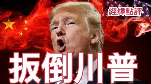 亚洲杯乒乓球女单季军争夺战星空体育官方：陈幸同蒯曼，精彩瞬间回眸