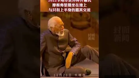 星空体育官网 092655