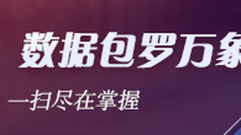 金刚狼漫画精选15部：必读经典指南